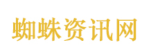 35岁程序员转行摆摊卖肉蛋堡月入5万